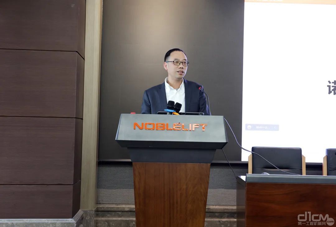 诺力集团执行副总裁徐松屹